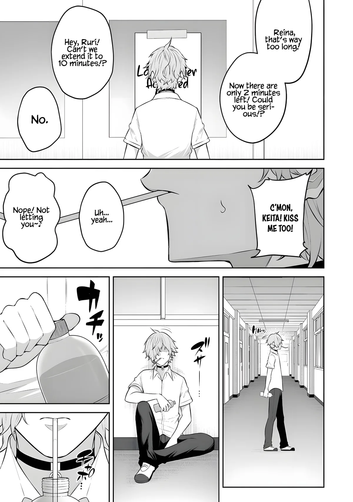 Chapter 37 — Page 10