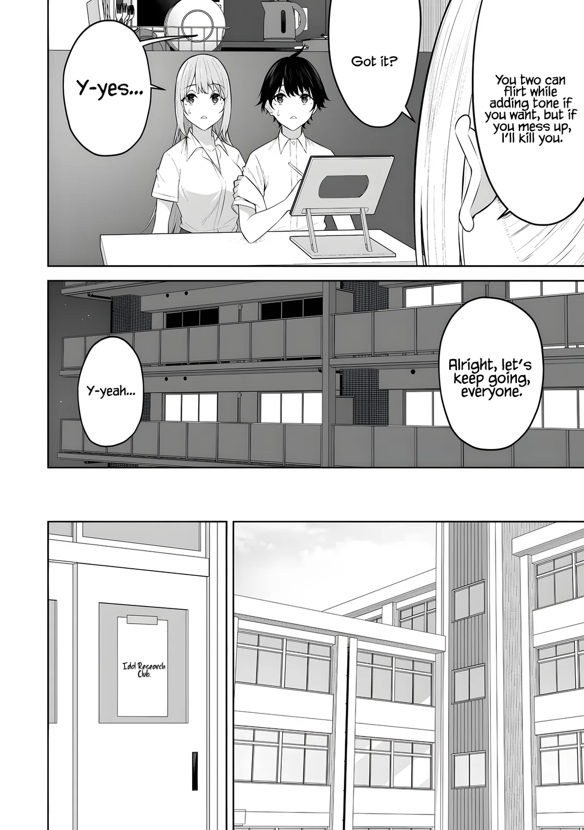 Chapter 37 — Page 21
