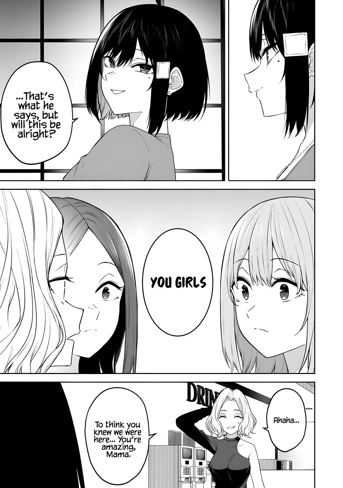 Chapter 41 — Page 12