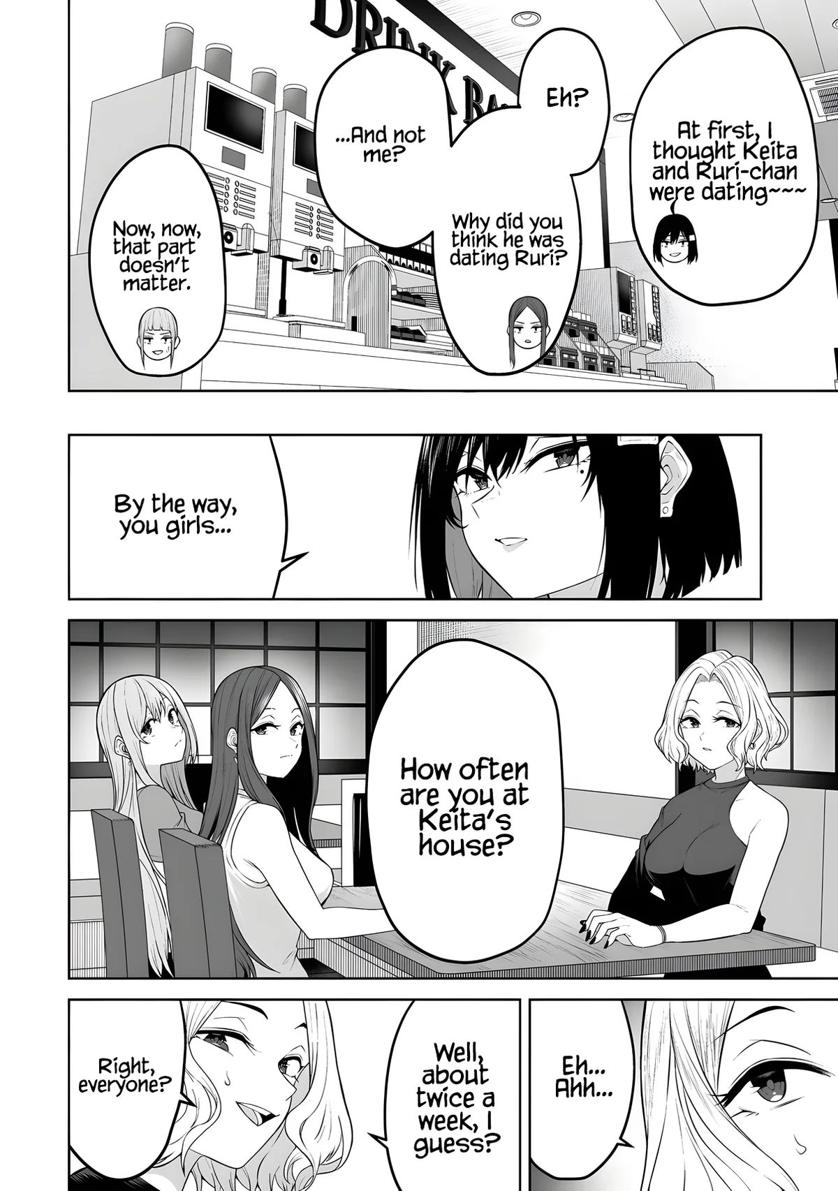 Chapter 41 — Page 15