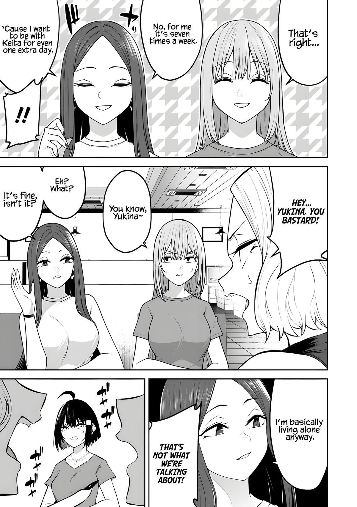 Chapter 41 — Page 16