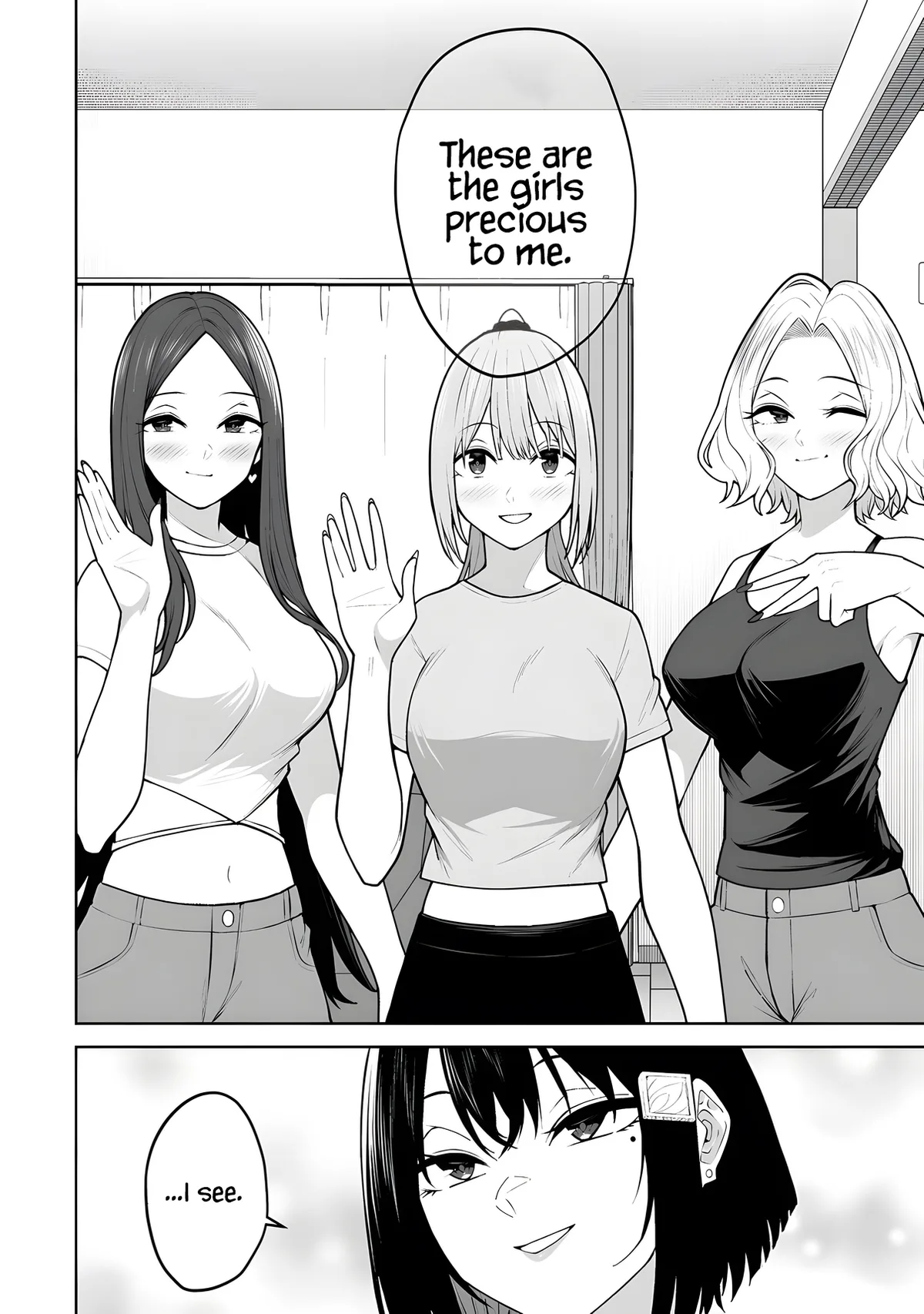 Chapter 41 — Page 21