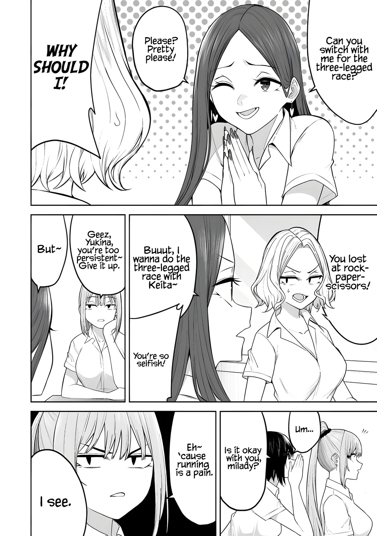 Chapter 43 — Page 5