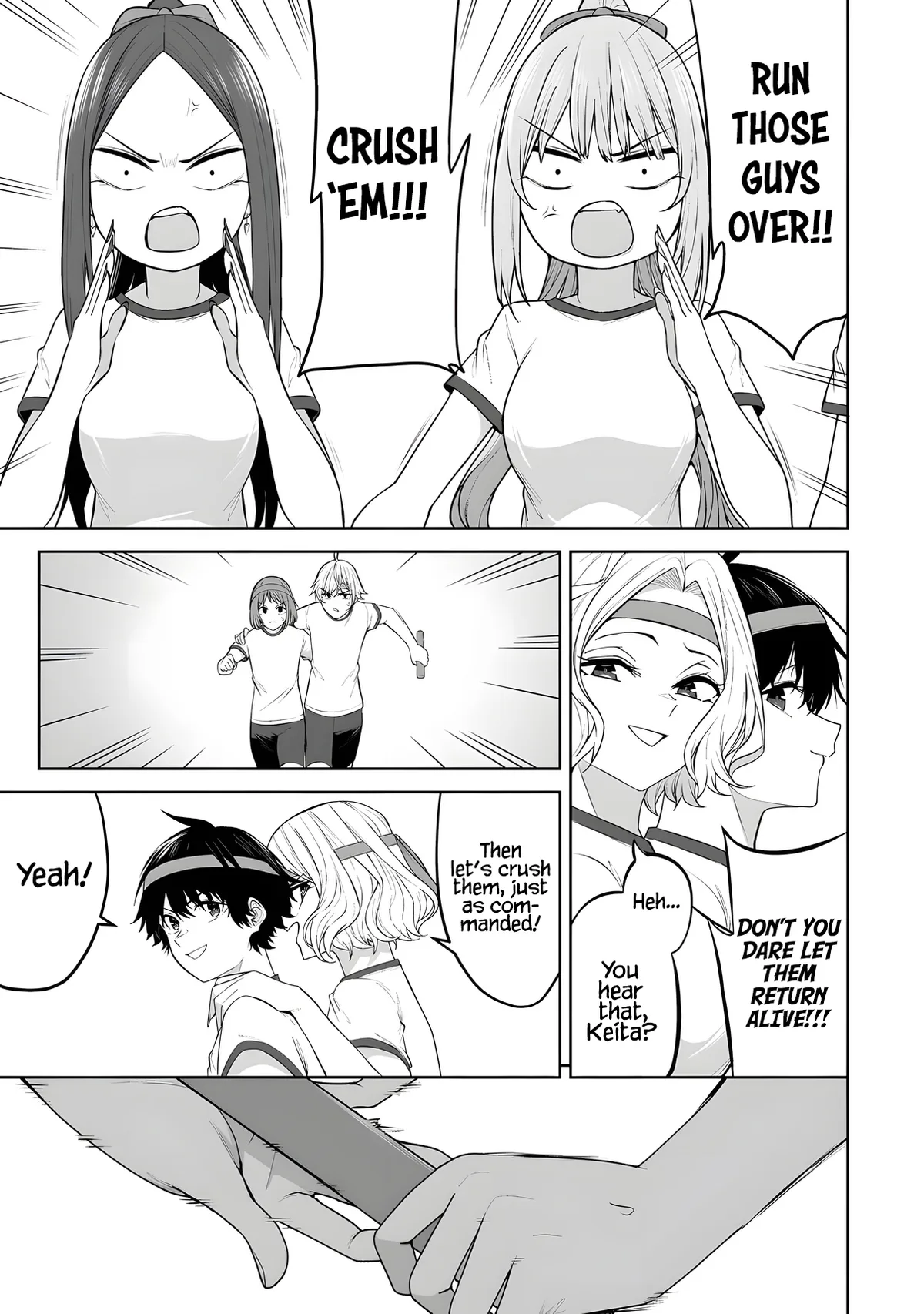 Chapter 43 — Page 20