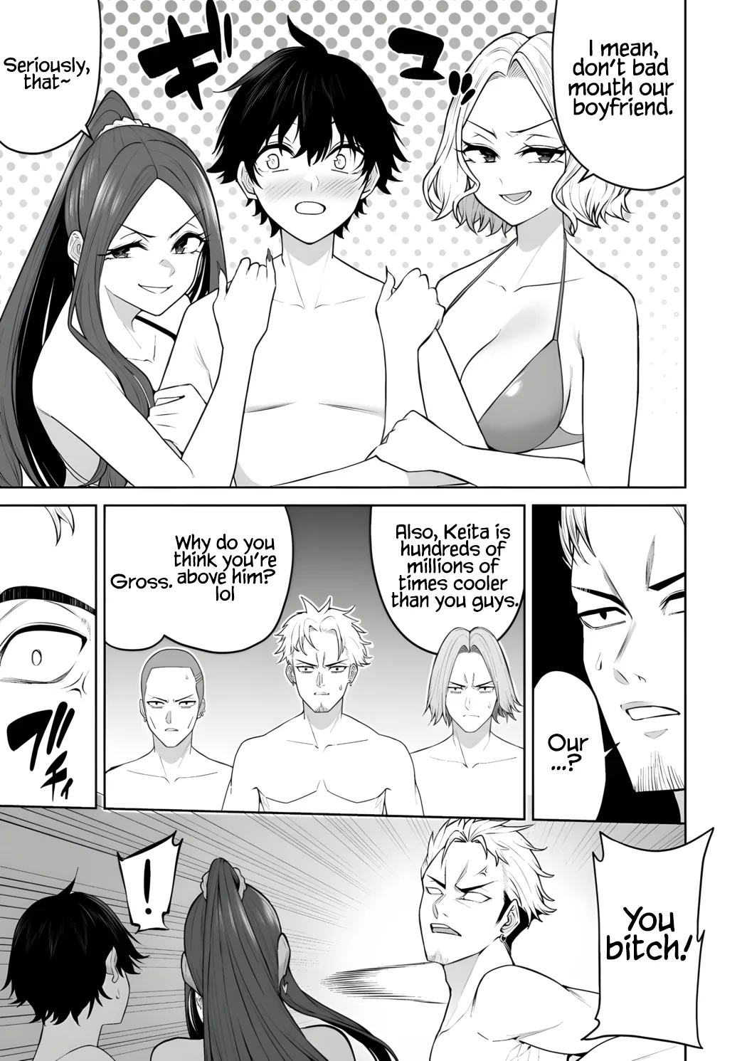 Chapter 46 — Page 16