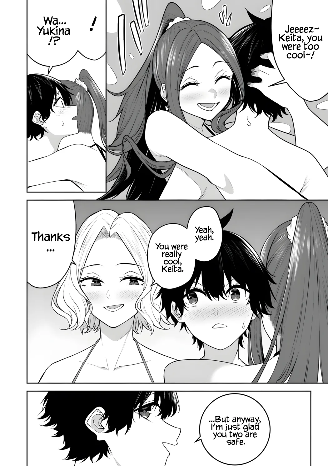 Chapter 46 — Page 19