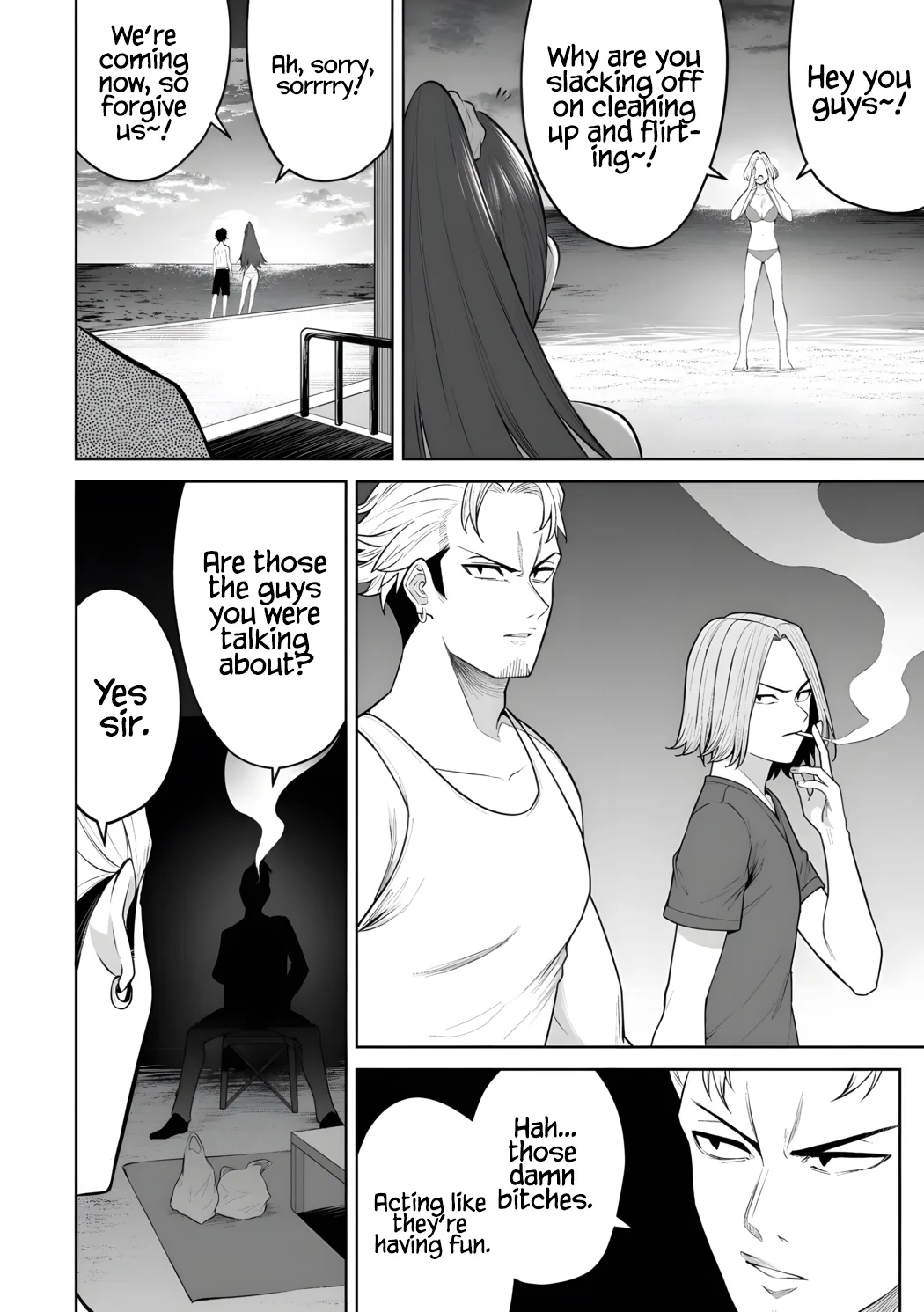 Chapter 46 — Page 25