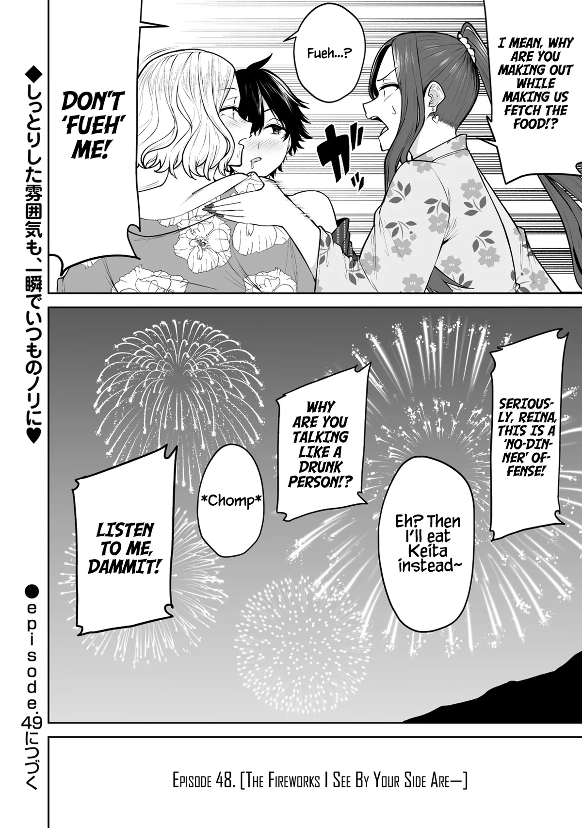 Chapter 48 — Page 25