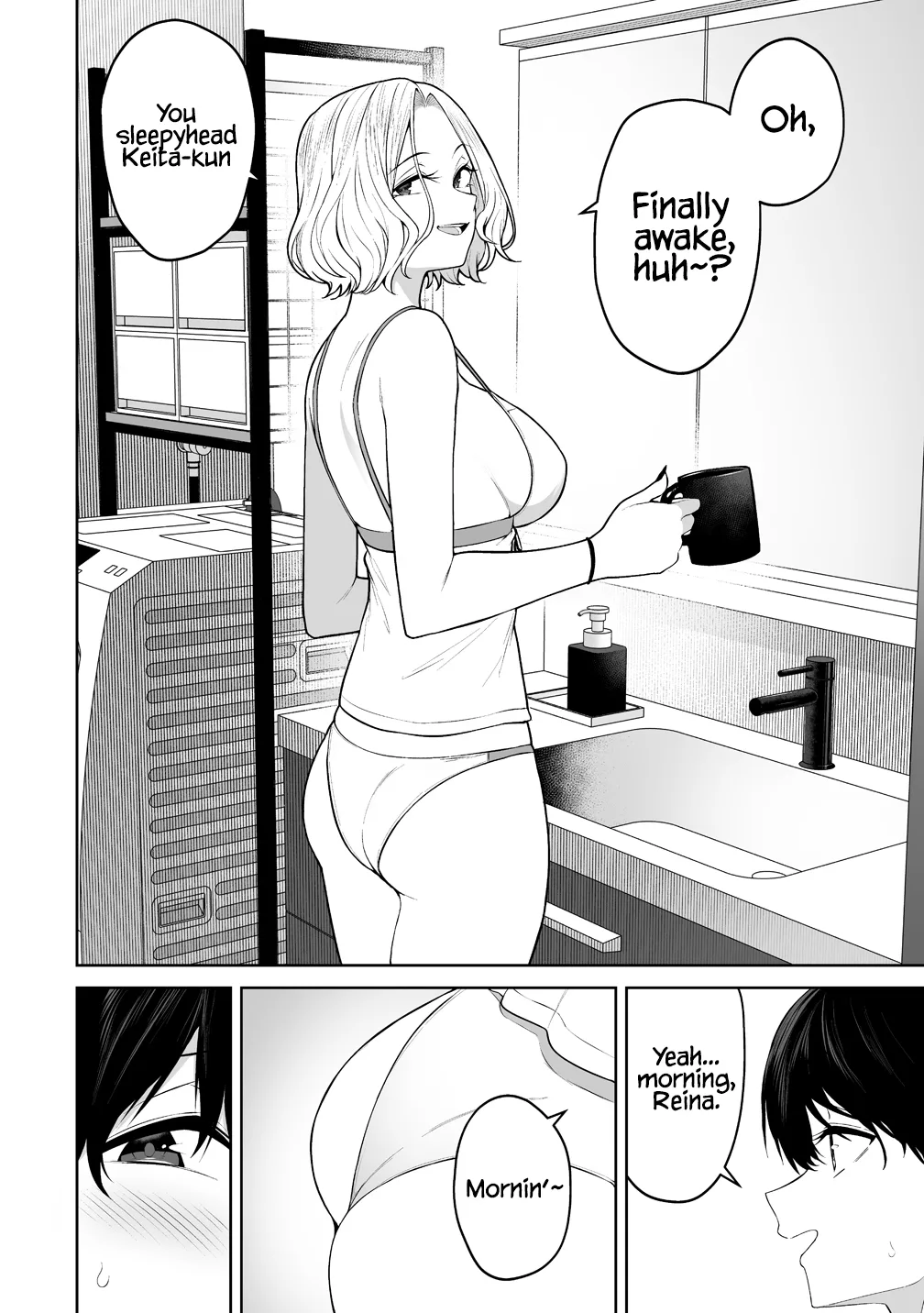 Chapter 50 — Page 7