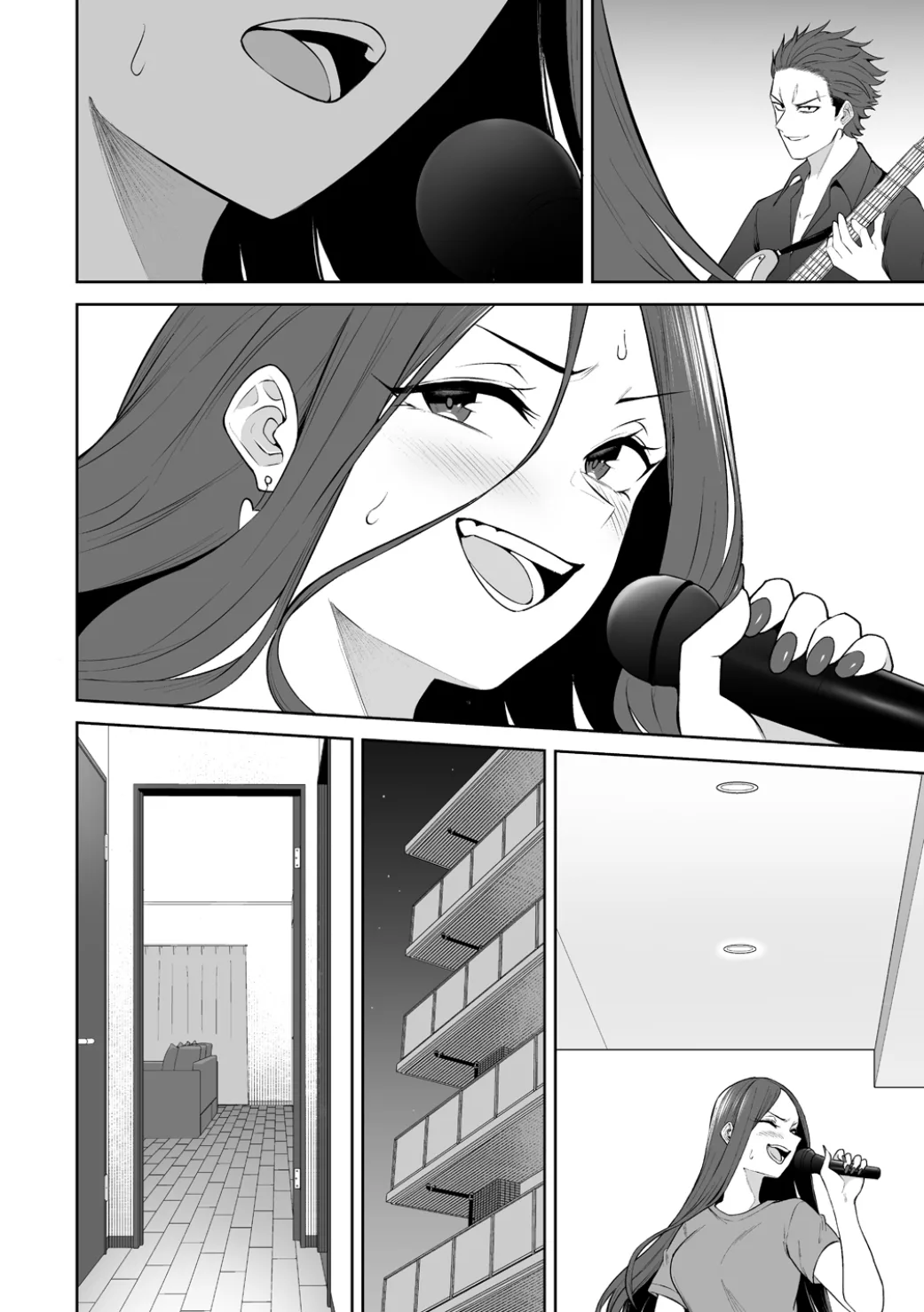 Chapter 51 — Page 17