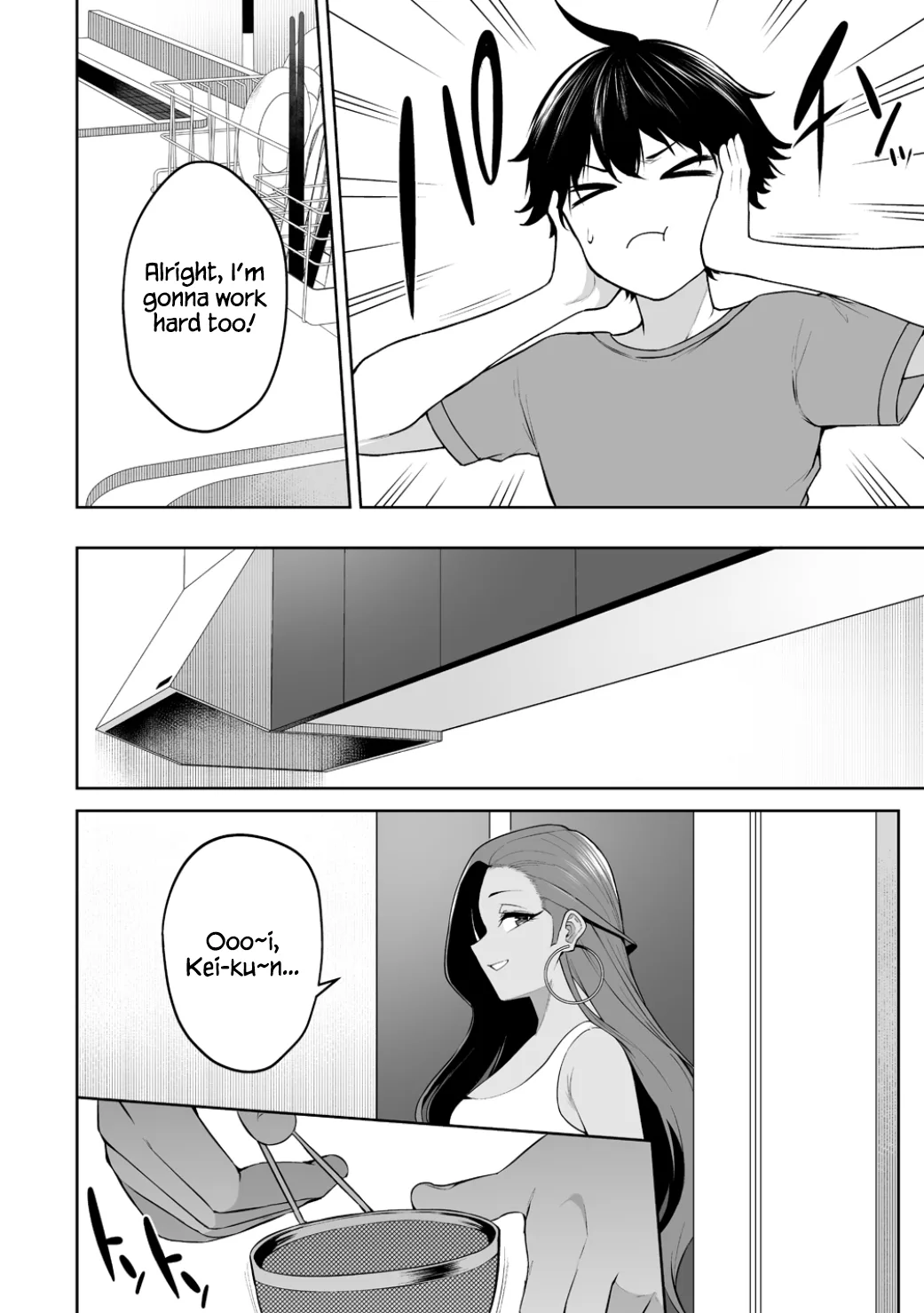 Chapter 51 — Page 19