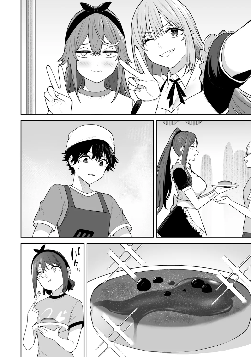 Chapter 53 — Page 13