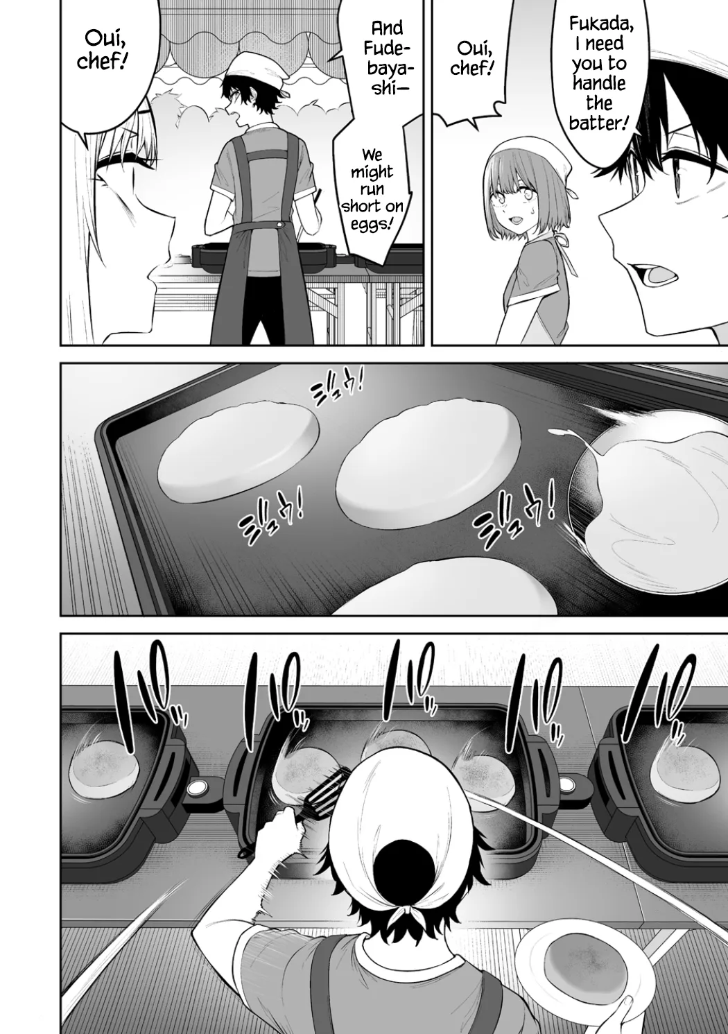 Chapter 53 — Page 17