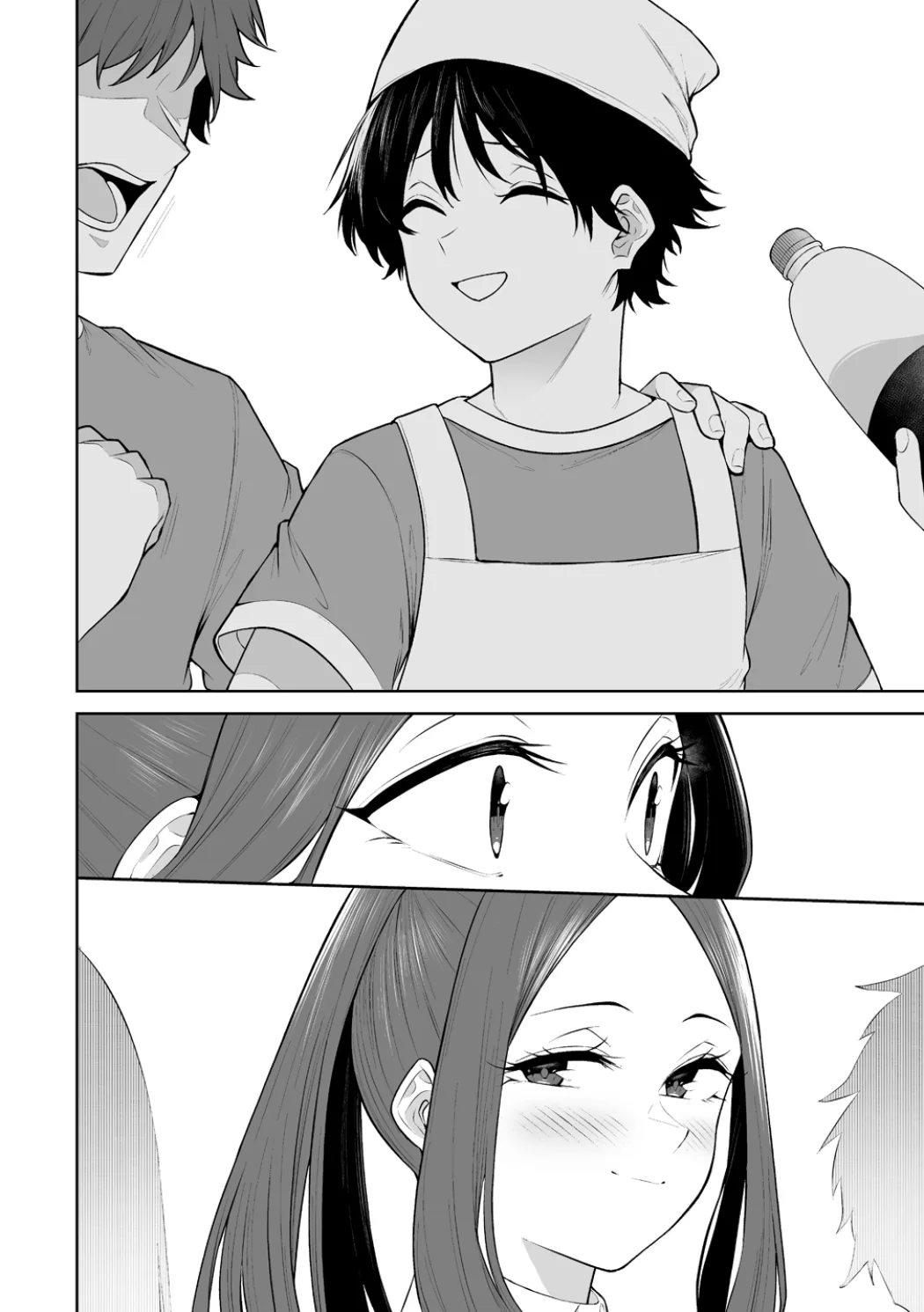 Chapter 53 — Page 19