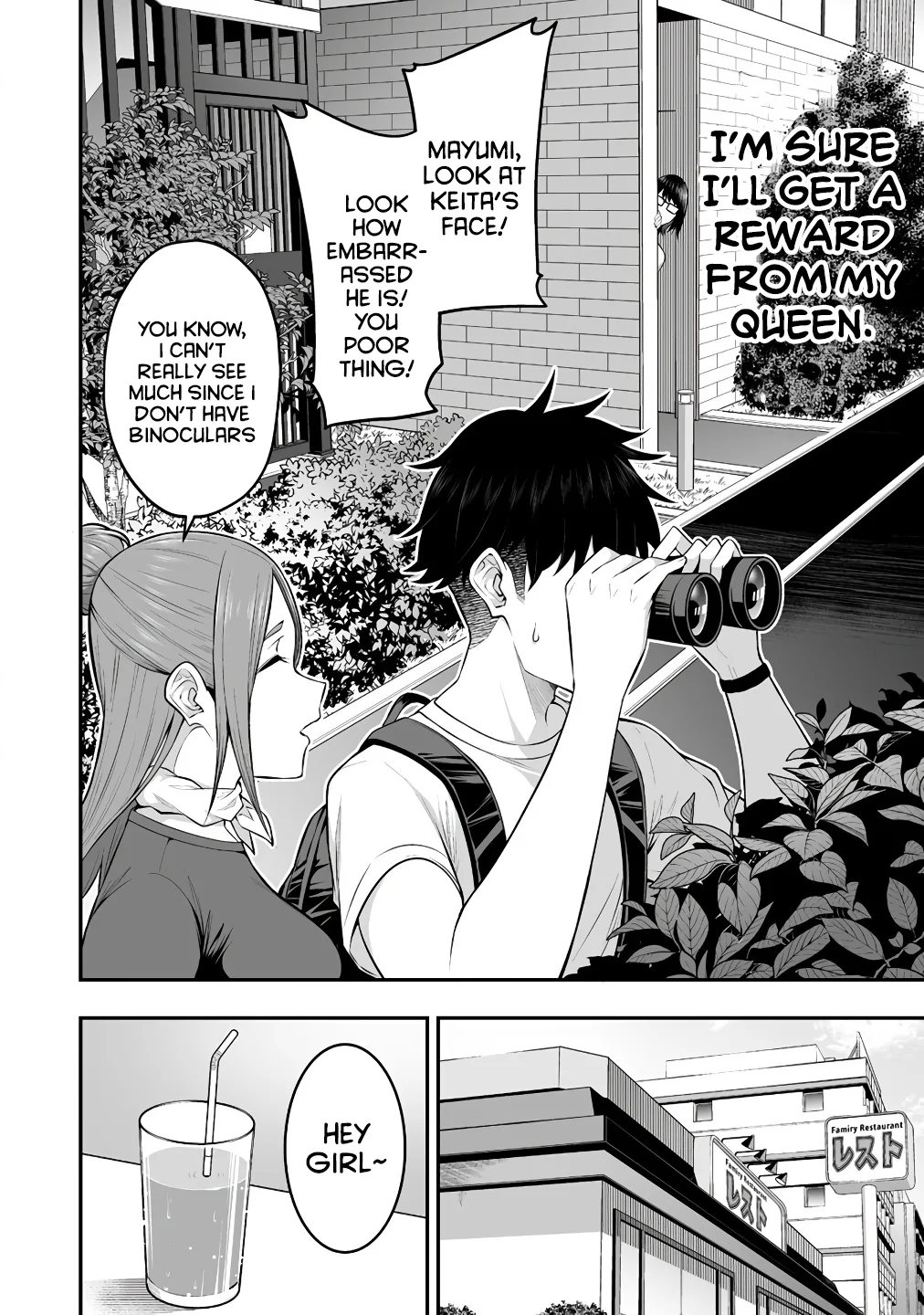 Chapter 6 — Page 6