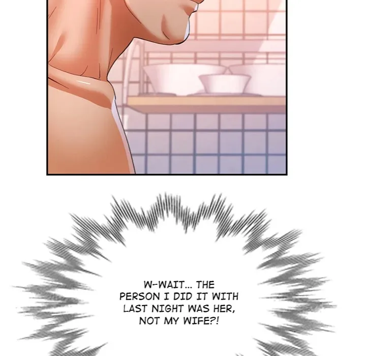 Chapter 120 — Page 150