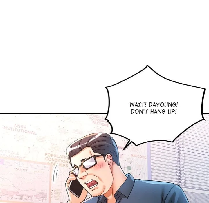 Chapter 122 — Page 79