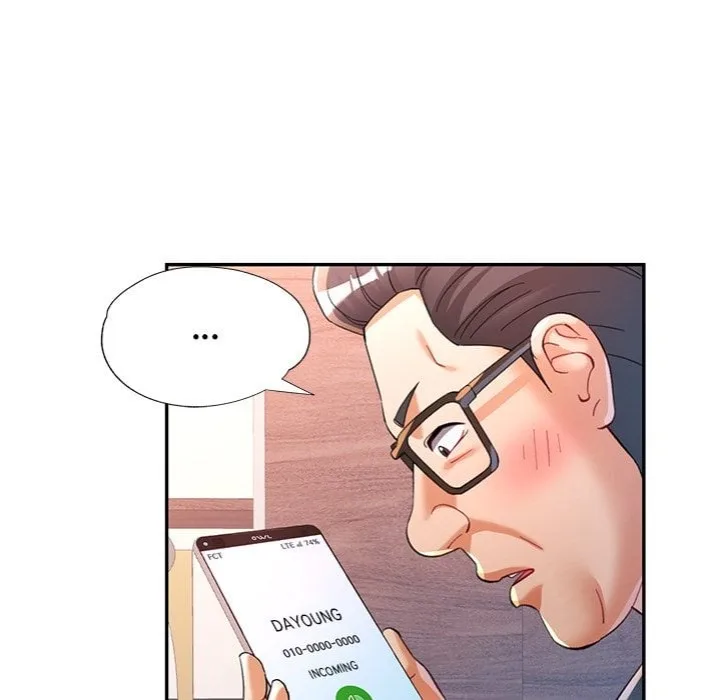 Chapter 123 — Page 96
