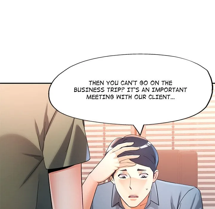 Chapter 126 — Page 126