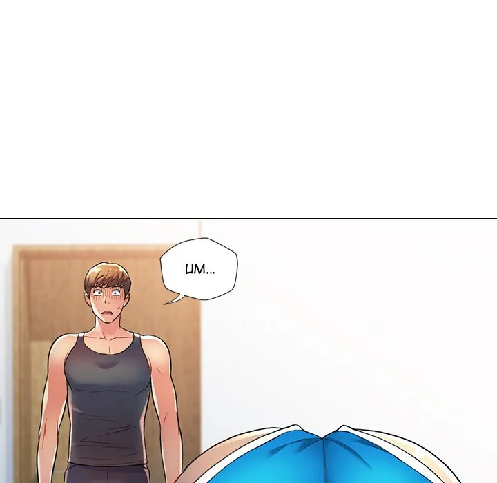 Chapter 2 — Page 82