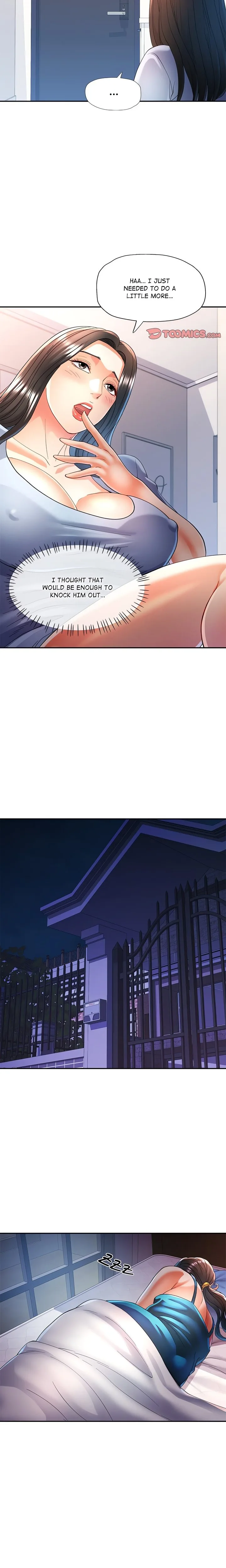 Chapter 41 — Page 17