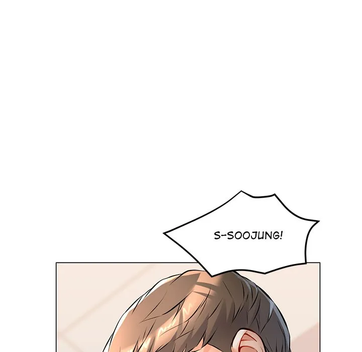 Chapter 5 — Page 14