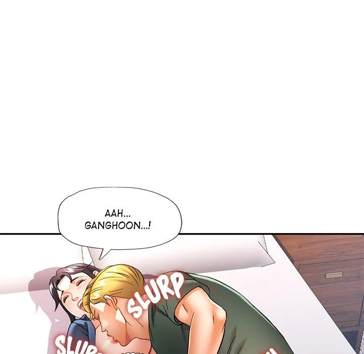 Chapter 64 — Page 70