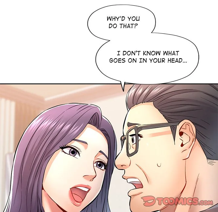 Chapter 7 — Page 15