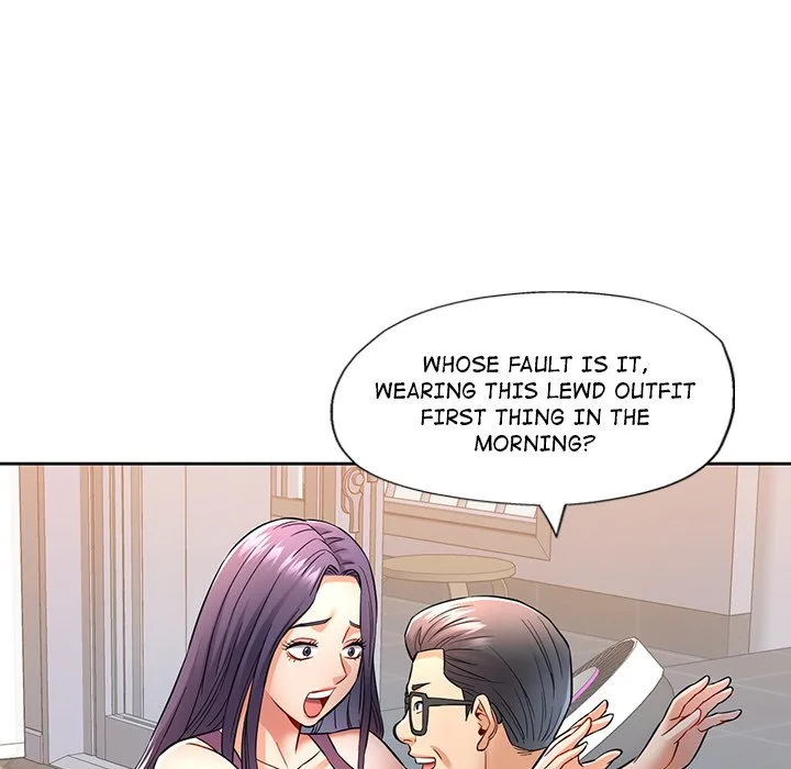 Chapter 7 — Page 33