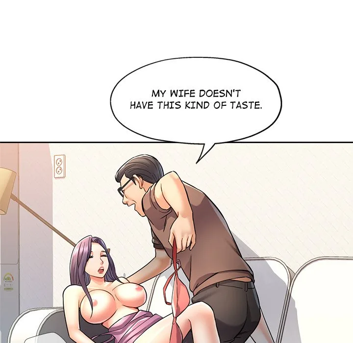 Chapter 7 — Page 41
