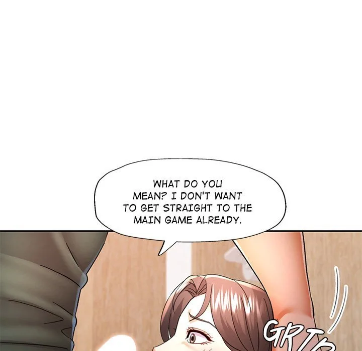 Chapter 71 — Page 5