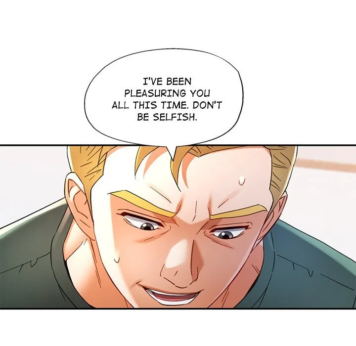 Chapter 71 — Page 7