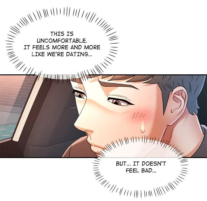 Chapter 71 — Page 70