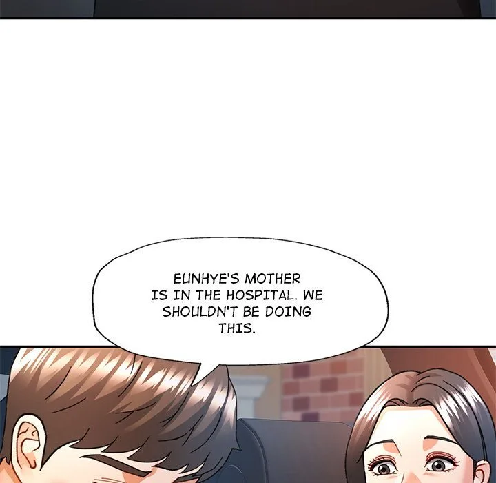 Chapter 72 — Page 84