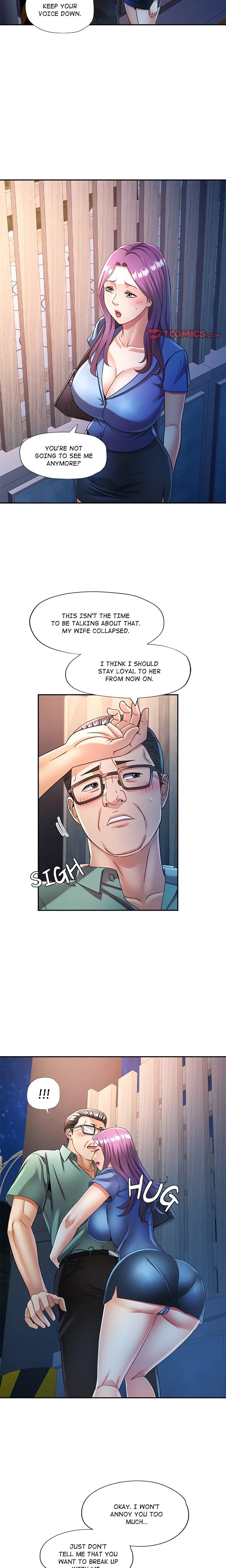 Chapter 75 — Page 17