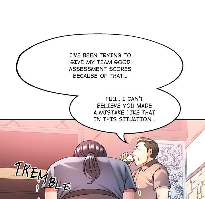 Chapter 77 — Page 120
