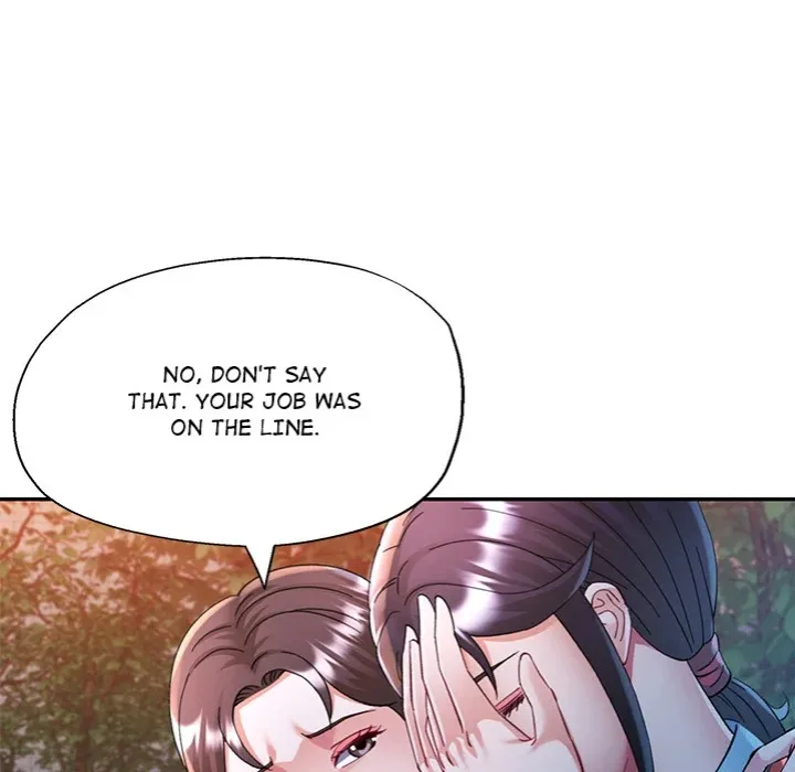 Chapter 97 — Page 54