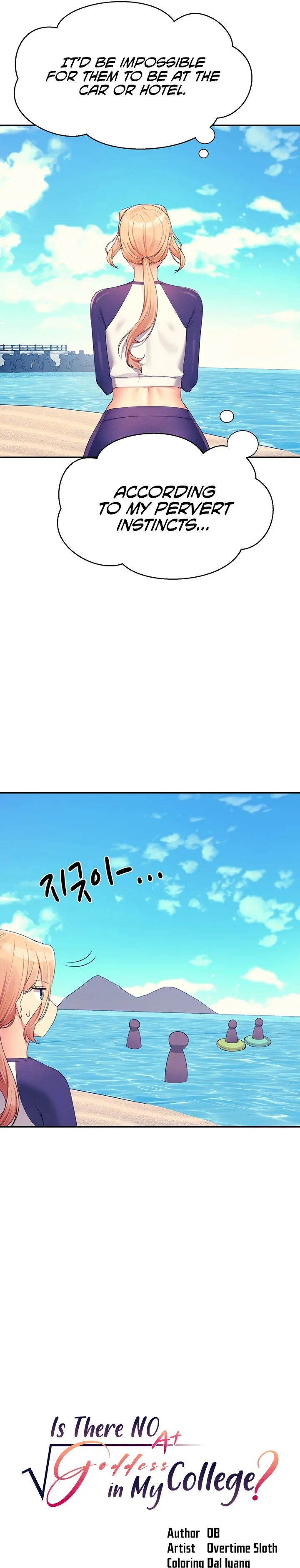 Chapter 108 — Page 4