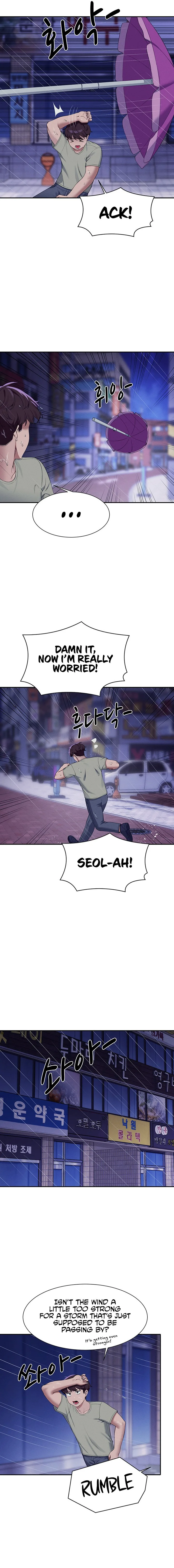 Chapter 115 — Page 7