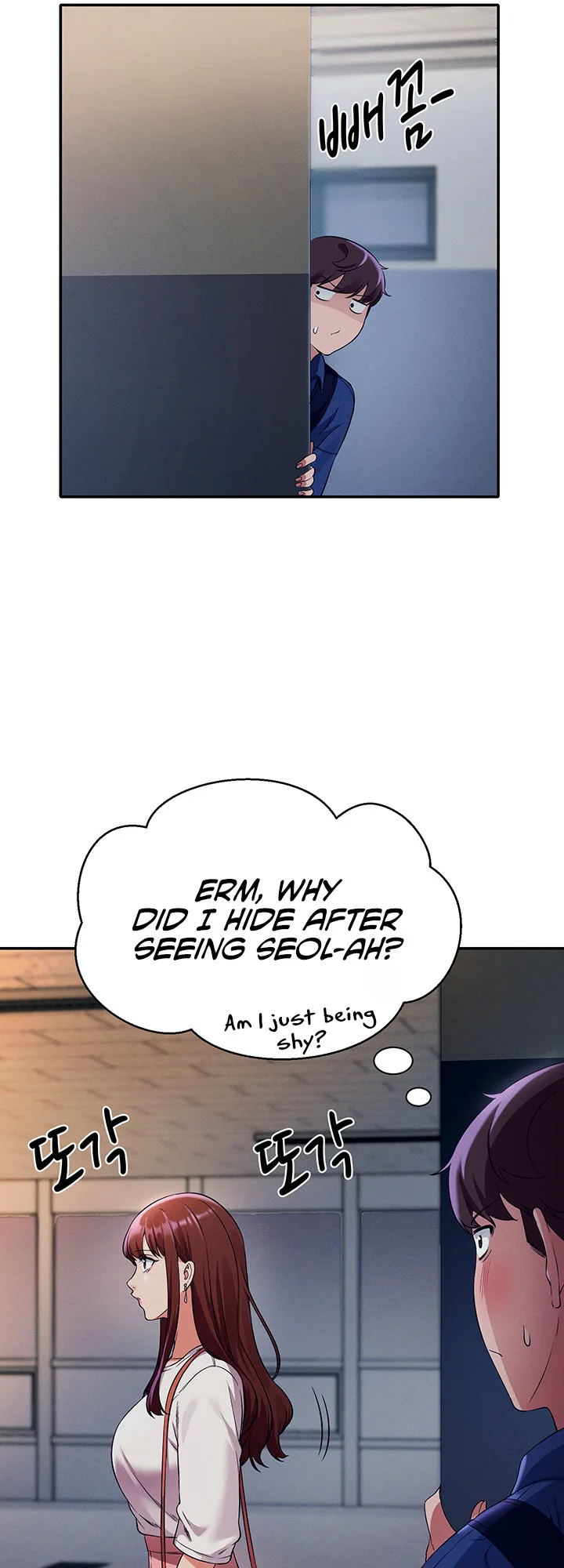 Chapter 33 — Page 21
