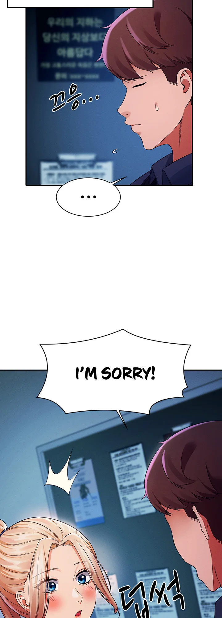 Chapter 33 — Page 42