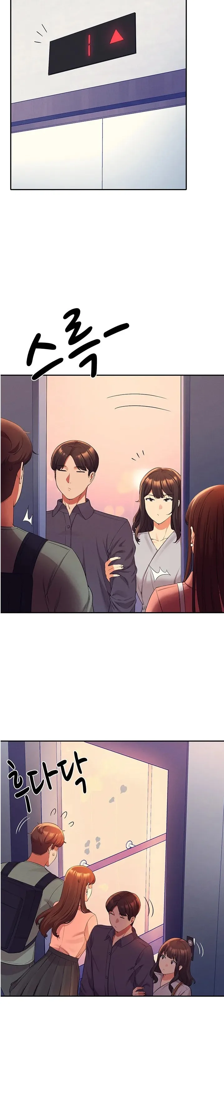 Chapter 42 — Page 4