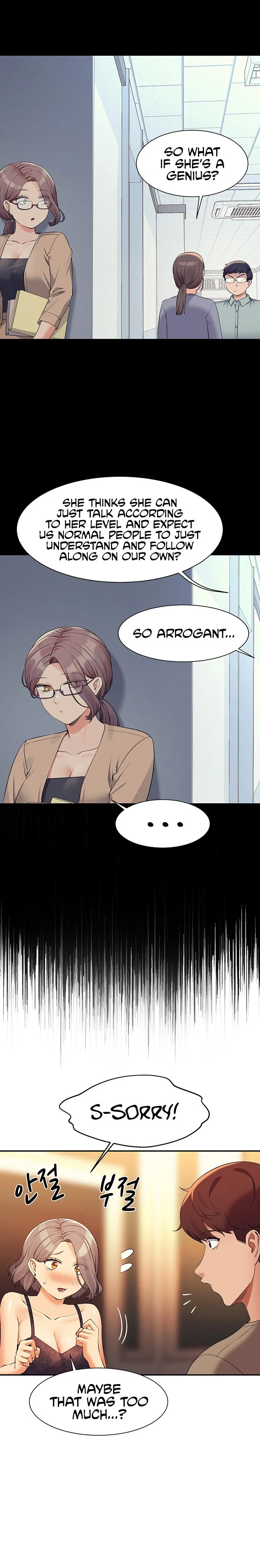 Chapter 77 — Page 22