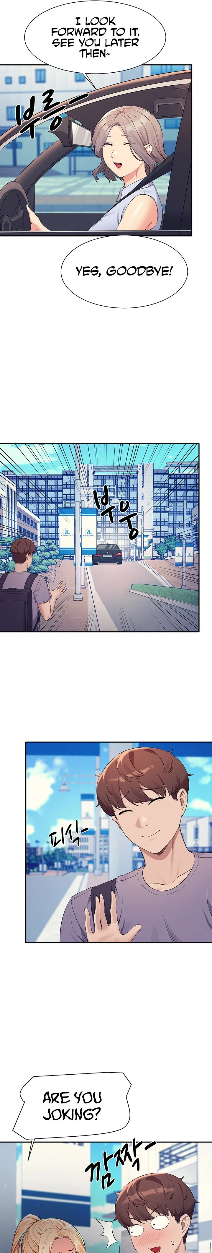 Chapter 78 — Page 13