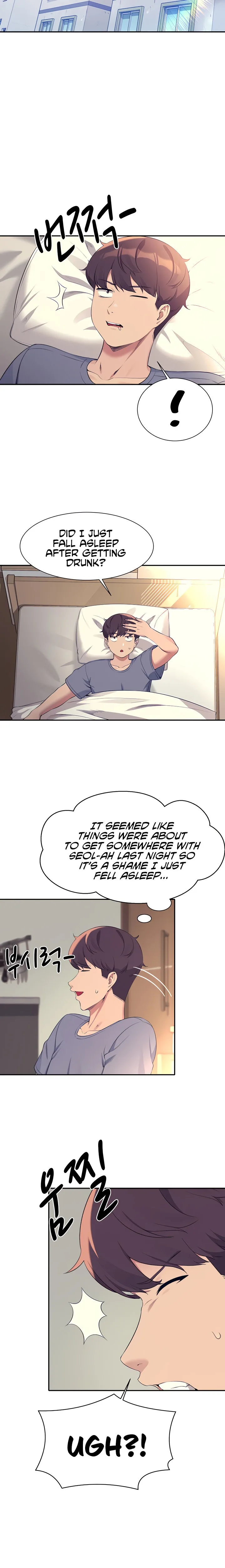 Chapter 79 — Page 23