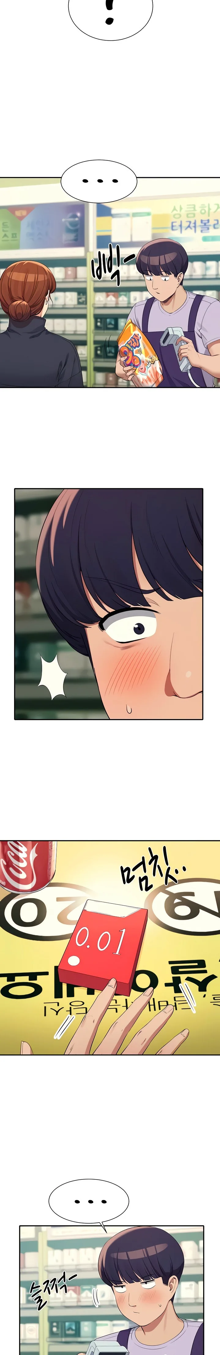 Chapter 82 — Page 14