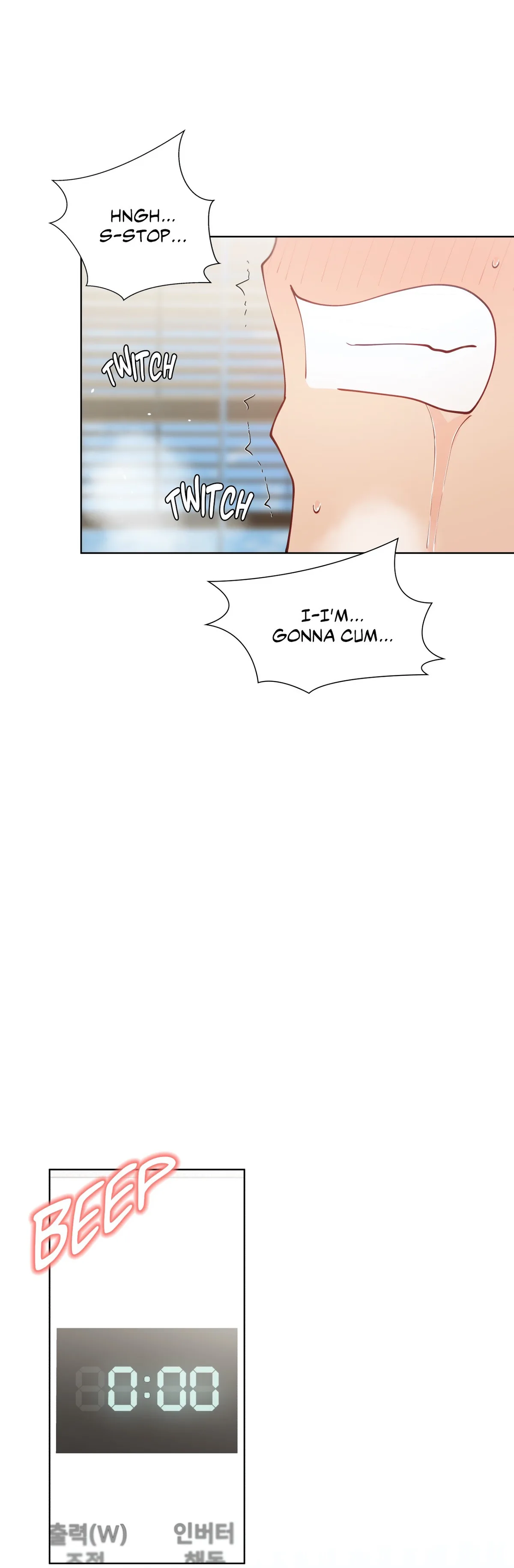 Chapter 34 — Page 38