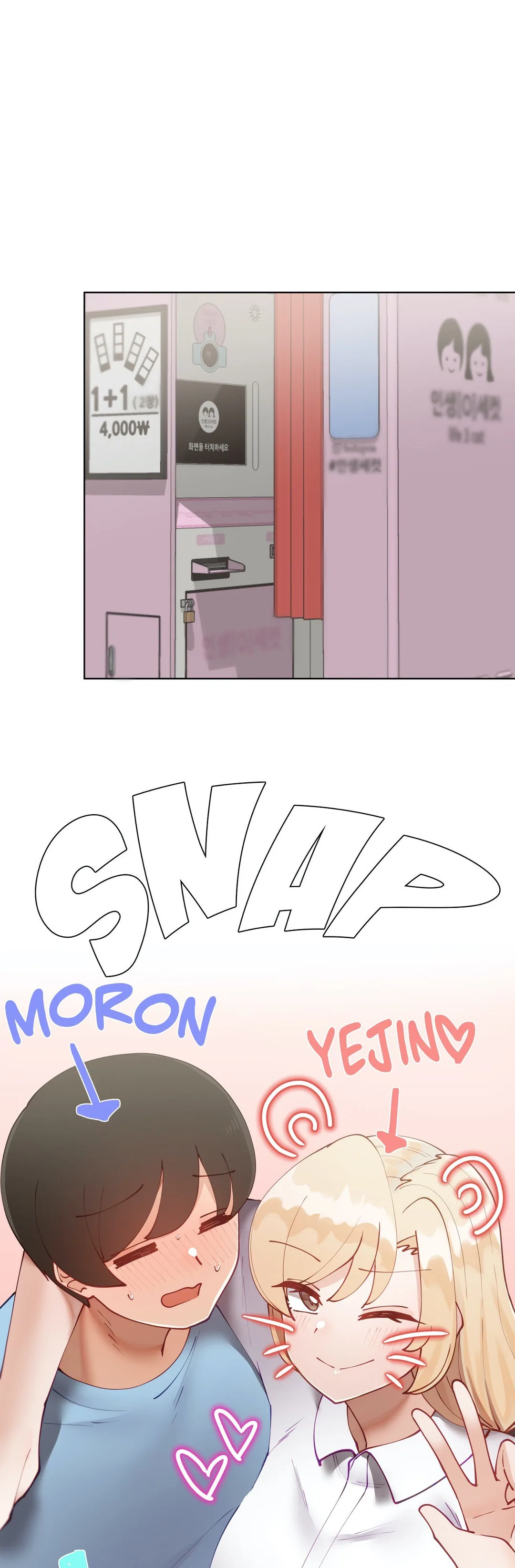 Chapter 41 — Page 24