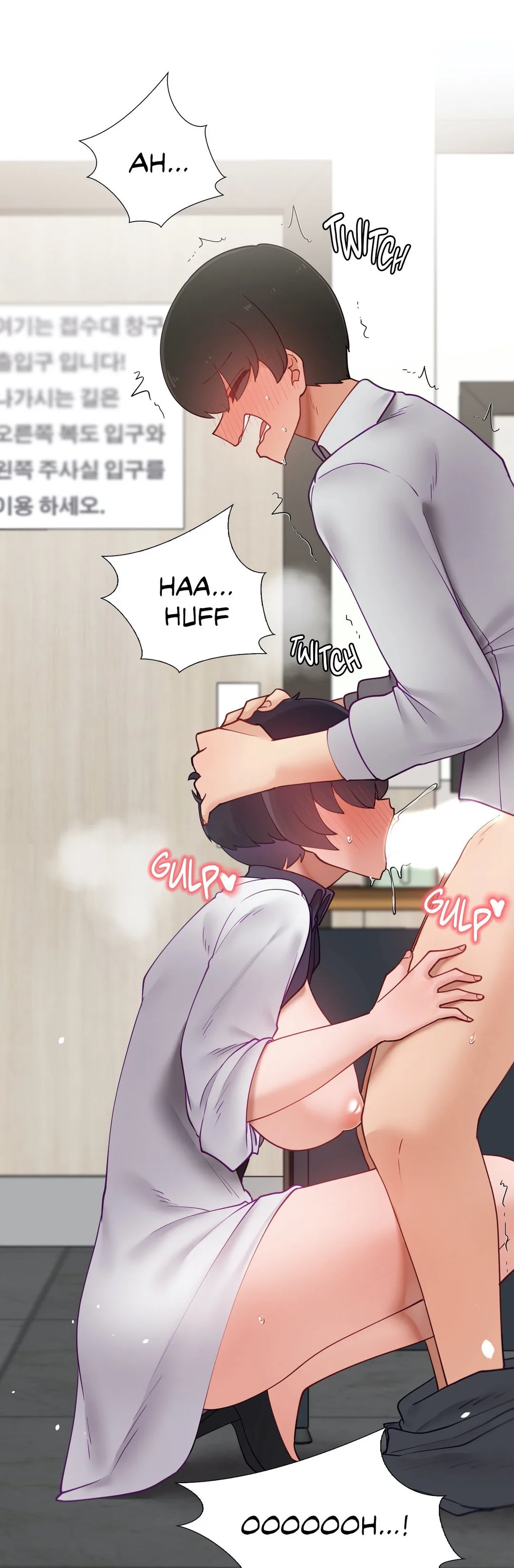 Chapter 87 — Page 26
