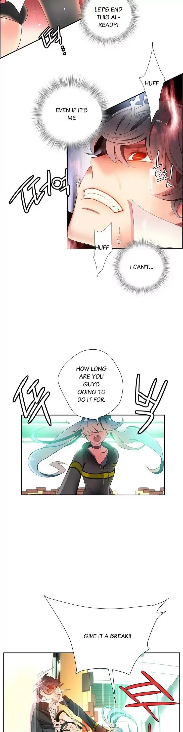 Chapter 12 — Page 25